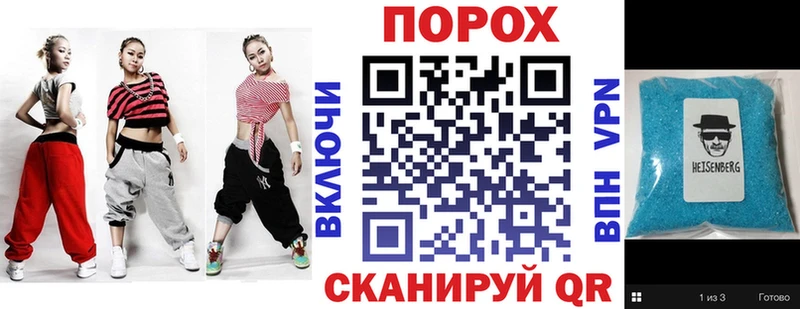 наркота  Гдов  Amphetamine Розовый 