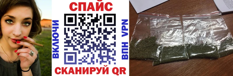 наркошоп  Гдов  omg сайт  БУТИРАТ GHB 