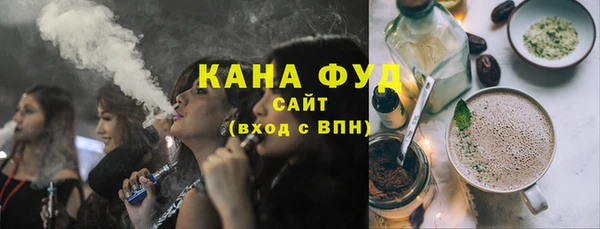 бутик Алзамай