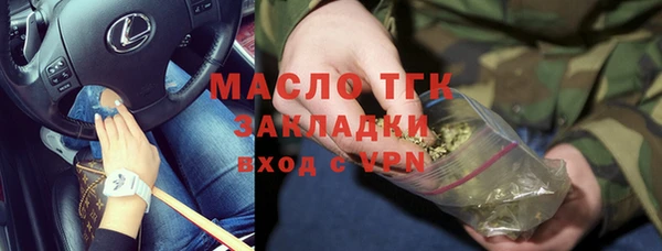 таблы Алексеевка
