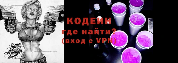 таблы Алексеевка