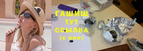 таблы Алексеевка