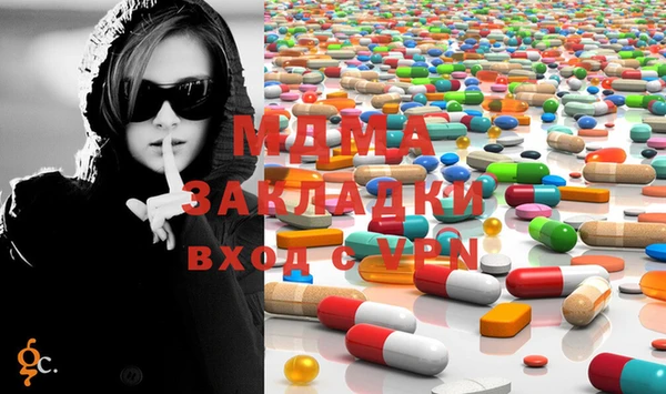 таблы Алексеевка