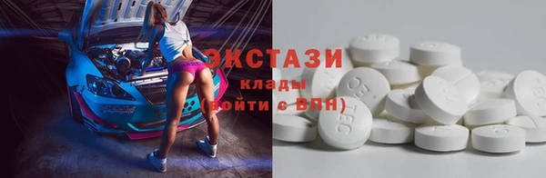 а пвп мука Абинск