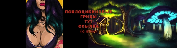 бутик Алзамай