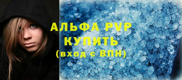 таблы Алексеевка