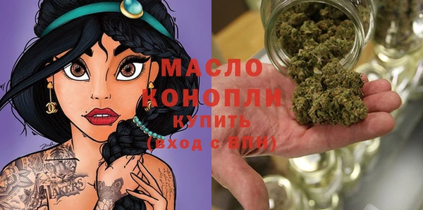 таблы Алексеевка