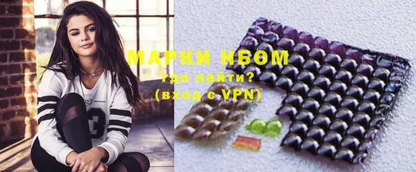 бутик Алзамай