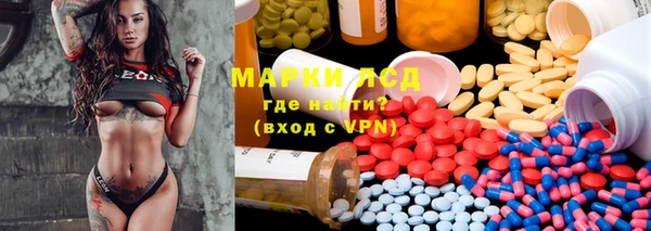 бутик Алзамай