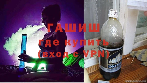 таблы Алексеевка