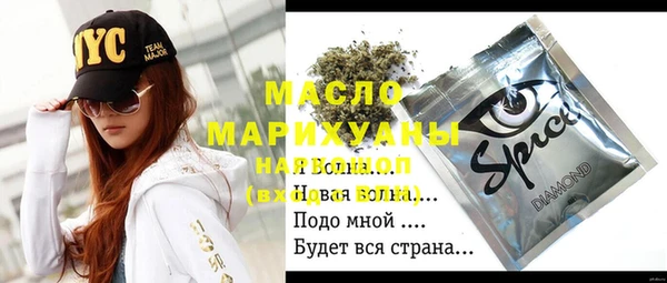 бутик Алзамай