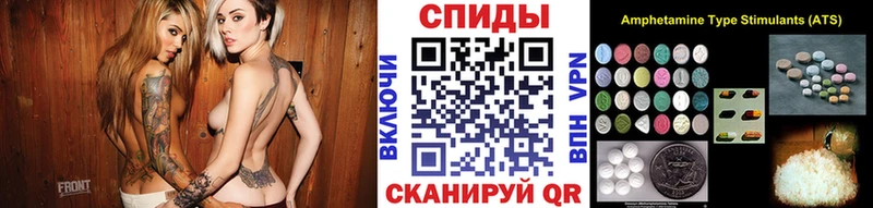 OMG ТОР  Гдов  МЕТАМФЕТАМИН Methamphetamine 